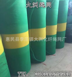 圖片,海量精選高清圖片庫 惠民縣李莊鎮(zhèn)大洲化纖繩網(wǎng)廠