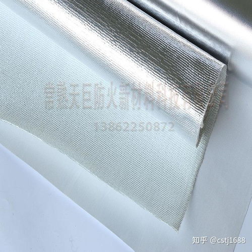 消防防火服 電焊擋火花圍裙 隔熱防護(hù)服用鋁箔鋁膜布,價(jià)格低生產(chǎn)廠家哪家好 國標(biāo)質(zhì)量有圖片