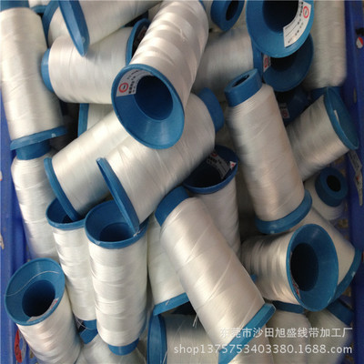 化纖-采購進(jìn)口或者國產(chǎn)4080丙綸化纖采購平臺求購產(chǎn)品詳情