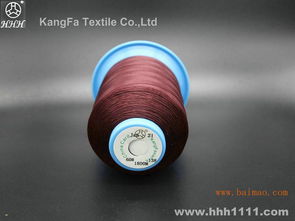 珠光線 絲光線 矮管 340款庫存顏色 100g,珠光線 絲光線 矮管 340款庫存顏色 100g生產廠家,珠光線 絲光線 矮管 340款庫存顏色 100g價格