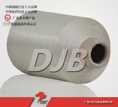 滌綸縫紉線,滌綸縫紉線價格,滌綸縫紉線供應信息_搜索_全球紡織網(wǎng)