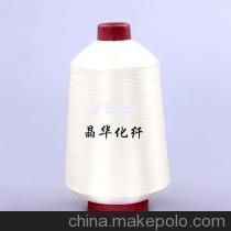 【縫紉機(jī)線滌綸線40/2縫紉線寶塔線大線卷3000碼1000色可選】價(jià)格,廠家,圖片,線類,王晶(個(gè)體經(jīng)營)-